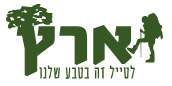כסאות קמפינג